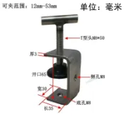 購滿99出貨⚡超低價​⚡304不鏽鋼老虎夾子 管卡方形u型c型固定夾具 卡箍夾緊器緊固夾卡子