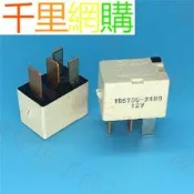 156700-2480摩託艇全新繼電器DENSO 12V