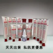 天天出貨  衝評特惠 生麗國際全系列保養品  新效期