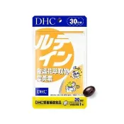 【DHC】金盞花萃取物葉黃素30日份(30粒/入 游離型葉黃素/花青素/黑醋栗/晶亮舒適/上班族必備)