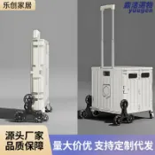 森活選物 【加大摺疊】買菜車 小拉車 推車 購物車 露營車 收納箱 儲物箱 便攜式 輕量設計 承重升級 一鍵摺疊 超市購物 戶外露營 家用必備