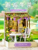 袖珍屋 中型或小型小屋 QT-087 邂逅午茶材料包 (附防塵罩)