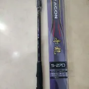 🔥免運🔥HEXING 合興 赤龍 全斜口 小繼竿 赤龍小繼 赤龍筏磯 小繼 海釣場