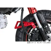 日本KITACO 本田 MONKEY125用 煞車線護板 前輪飾板 HONDA 小猴用