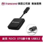 Transcend 創見 RDC3 USB 3.2 Gen 1 OTG Type-C 雙槽讀卡機