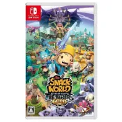 AS電玩旗艦館 【AS電玩】首批特典 NS Switch 點心世界 The SNACK WORLD 黃金版 純日版