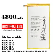 適用華為T3 10/T1 8.0/T3 8.0平板充電池HB3080G1EBC電板工廠批發