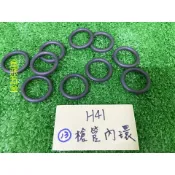(附發票)金派五金~~日立 H41 H-41 41型 電動鎚用 #13 槍管內環*10,零件