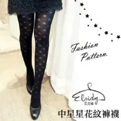 【PChome 24h購物】Eloidy 艾若娣•中星星花紋褲襪