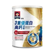 好市多代購Costco｜桂格 3重優蛋白高鈣奶粉 1400公克