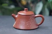 【狗狗小舖】-【吳建強制】名家工藝美術師~120cc 高石瓢壺 朱泥 大紅袍茶壺(T1497)