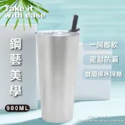 (店+)【ANDYMAY2】FOLD吸飲杯900ML-一杯一蓋組（酷冰杯 冰霸杯 保溫杯 不鏽鋼保溫杯 保冷杯 不鏽鋼吸管杯 直飲杯 交換禮物）