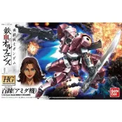 現貨 BANDAI 1/144 HG IBO 010 百鍊 阿蜜達專用機 機動戰士鋼彈 鐵血的孤兒 組裝模型