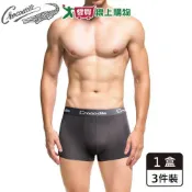 愛買線上購物 Crocodile鱷魚 冰涼彈性平口褲M~XL(3件組) 超彈力 涼爽透氣 柔滑觸感 四角褲 男內褲【愛買】