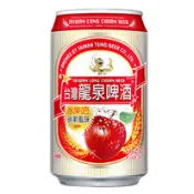 【品酒網】台灣 龍泉啤酒 水果吧 蘋果風味啤酒 330 ml Taiwan Long Chuan Fruit Beer Apple Flavor