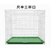 MIT 304不鏽鋼鳥籠-1尺4/1尺半/折疊白鐵籠/鳥籠/尺四/尺半/鸚鵡籠/台灣製造/不鏽鋼/大小門/三杯口