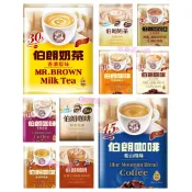 【啾啾蛋小舖】單包售/散裝。伯朗Mr.Brown。咖啡&奶茶(奶茶/藍山/拿鐵/曼特寧/焦糖瑪奇朵/湖鹽太妃糖/可可)
