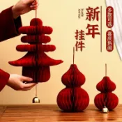 🔥臺灣熱賣【免運】🔥3D立體春字燈籠大號春節過新年喜慶掛飾年味氣氛佈置裝飾品掛件