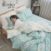 BUHO 天然嚴選純棉單人舖棉兩用被套(4.5x6.5尺)(落葉知秋(藍))