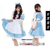 🇹🇼台灣現貨🇹🇼☆瘋狂派對☆萬聖節服裝,萬聖節公主服裝,白雪公主.變裝派對,大人變裝服/愛麗絲服裝