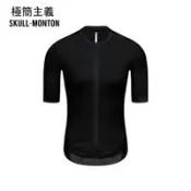 MONTON 極簡主義黑色女款短上衣  防紫外線 UPF 50+