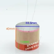 【華鐸科技2】44.5mm低音圈圓銅線兩層鋁架直徑44.5低音音圈喇叭維修配件