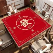麻將桌布 麻將桌墊 麻將消音墊 打牌桌墊 手搓麻將桌墊 桌布 棋牌桌墊 麻將機桌布墊子加厚消音手搓機麻桌面桌墊打撲克牌檯