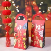 【台灣現貨批發】包裝盒 牛軋糖招財貓禮盒（抗漲） 新年長條手提盒 可愛包裝盒 招財貓紙盒 牛軋糖盒 烘焙包裝 禮品西點盒