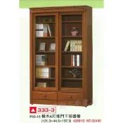 香榭二手家具*全新精品 樟木實木4尺推門下抽書櫥-書架-書櫃-公仔櫃-展示櫃-隔間櫃-玄關櫃置物櫃-收納櫃-餐櫃-屏風櫃