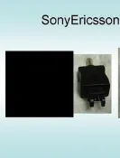 ☆台東川普小方☆ DC3.5公頭轉 易利信 SONY ERICSSON  小頭 轉接頭