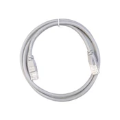 【順發線上購物】I-WIZ 純銅芯 Cat5e 1M 網路線