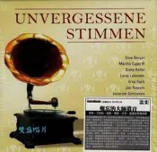 **Encore**(CD)難忘的大師遺音 貝格、艾格絲、凱勒等聲樂家[10片裝]231757//全新商品//S052