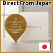 哥德式milbon⎮INPHENOM賦活修護系列⎮CM Pack深層補濕精華⎮日本製造&日本直送⎮公司貨
