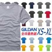 Gildan 76000 超經典素T✨萌貓新世界 台灣出貨✨【30048】素面圓筒T 美國棉 白T 素T 團購