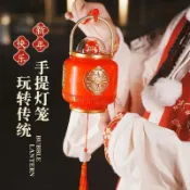 💖貝兒優選💖馬年燈籠 手持新款灯笼 全自動泡泡机 兒童泡泡手提發光燈籠 吹泡泡 儿童禮物玩具 新年礼物