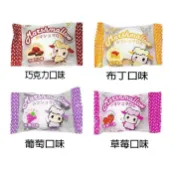 【Q彈爆醬】皇族 小綿羊夾心棉花糖 (1kg 大包裝) 葡萄/草莓/布丁/巧克力｜量販包