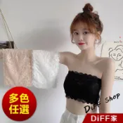 【DIFF】韓版蕾絲花邊防走光背心 無肩帶背心 平口背心 小可愛 衣服 運動背心 短版背心【V471】
