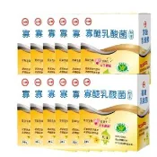 【台糖生技】寡醣乳酸菌12盒組