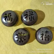 悠樂館 【現貨免運】高款福祿壽囍帶蓋鏤空香爐袖珍把玩銅器 黃銅塔香薰香爐