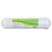 (店+)ADD KT-B3銀離子碳纖維活性碳濾心-生飲級 ADD-592 系列第一道濾芯【水易購淨水】