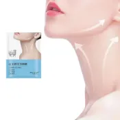 (店+)山羊奶頸膜 頸膜 淡化細紋 天鵝脖 身體敷膜 面膜 脖子保濕膜 保養膜 山羊奶 頸膜 身體保養 保濕 美妝