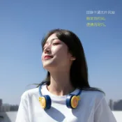 生活軌道 【3檔大風力】兒童掛脖風扇 迷你風扇 無葉風扇 掛脖風扇 隨身風扇 便攜風扇 清涼風扇 卡通造型 安全無扇葉 戶外降溫必備