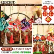 【可開發票】端午節驅蚊香囊香包diy材料包粽子香囊中草藥香袋布袋中藥店空袋