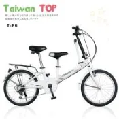 Taiwan TOP SHIMANO 20吋6速 親子折疊車 親子車 全家一同甜蜜出遊
