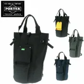 吉田包 PORTER UNION 波特包 背包 雙肩包 782-08689 包 流行 時尚 黑 品牌 男性｜KURA CHIKA by Porter 日本必買 | 日本樂天熱銷