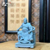 神明小公仔 x 文衡聖帝 x 關聖帝君 x 春秋序