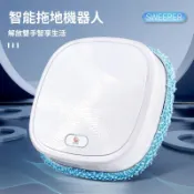 ✨新品下殺✨智能拖地機器人 拖地機 洗地機 拖地機器人 掃拖機器人 家用幹濕兩用拖地 洗地拖地 掃地懶人必備