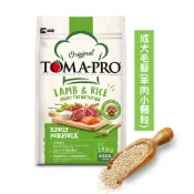 (店+)【TOMA-PRO 優格】經典成犬 羊肉+米/小顆粒 1.5kg(狗狗飼料 犬糧 寵物飼料)