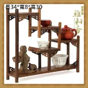 【米蘭秀】【奇珍館】 百寶展覽架 擺飾-擺放古董木雕製品中式風格多寶博古架58v6【進口雞翅木】【奇珍館】
