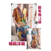 🎀佳龍楓服飾🎀中大尺碼胸41、42、44、46吋棉麻短袖洋裝